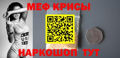 шишки Кандалакша