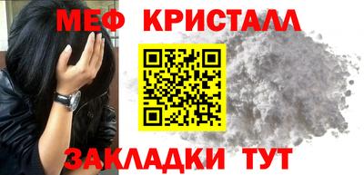 2c-b Канаш