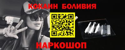 2c-b Канаш