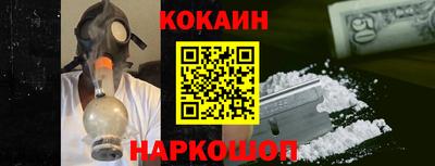 альфа пвп VHQ Камышлов