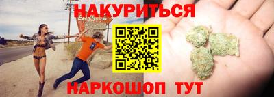 альфа пвп VHQ Камышлов