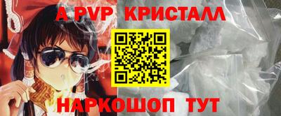 2c-b Канаш