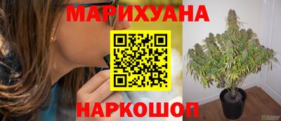 альфа пвп VHQ Камышлов
