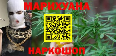 альфа пвп VHQ Камышлов