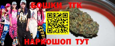 альфа пвп VHQ Камышлов