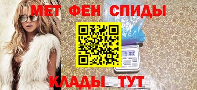 шишки Кандалакша