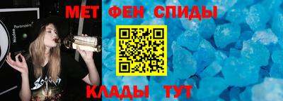 2c-b Канаш