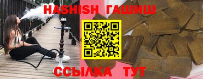 2c-b Канаш