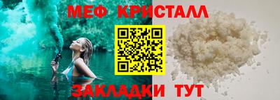2c-b Канаш