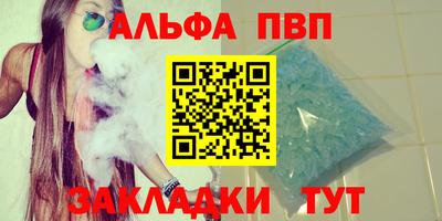 2c-b Канаш