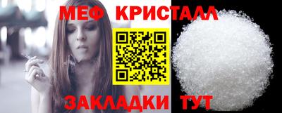 2c-b Канаш