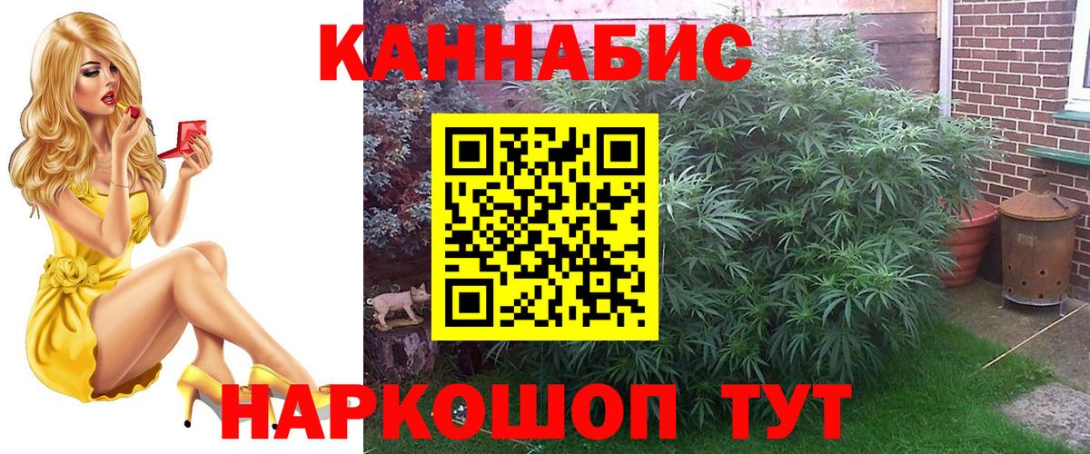 ЭКСТАЗИ Красноярск
